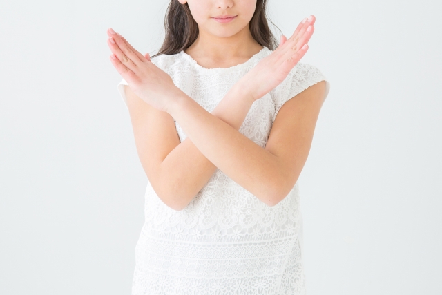 好きになっただけでは結婚できない