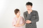 成婚までにしておいた方が良いこと