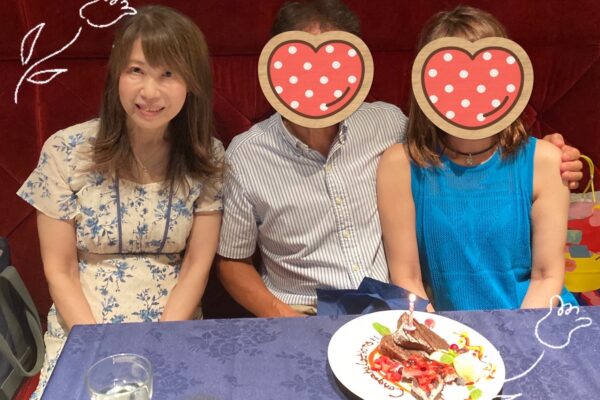 成婚エピソードをアップしました。