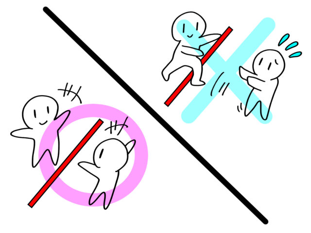 交際での女性との距離の縮め方（男性向け）