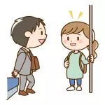 女性が言う優しさとは？（男性向け）