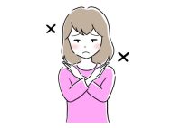 異性からの否定に負けない考え方