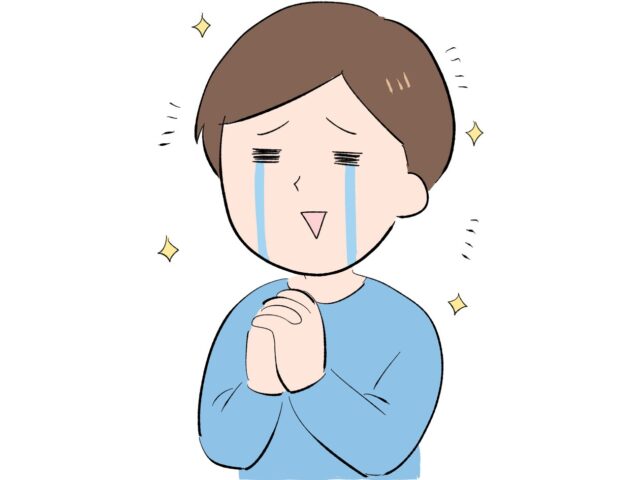 感謝が生まれる原点とは