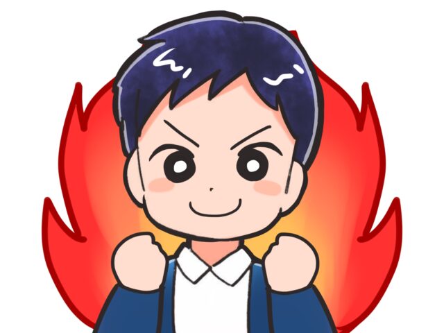 モチベーション頼りの婚活は続かない