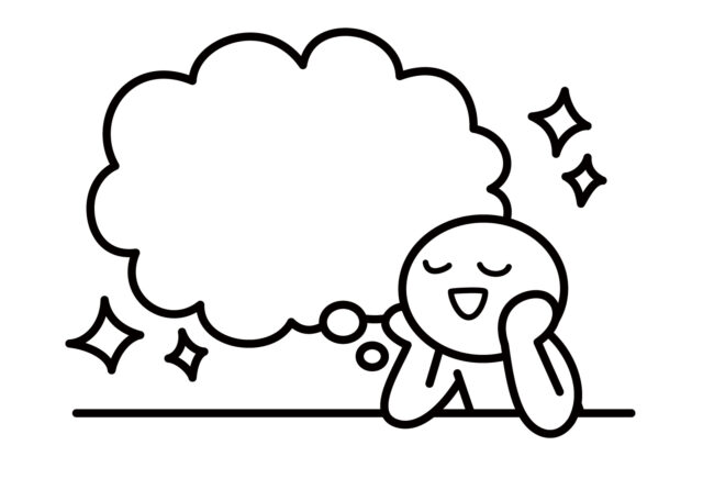 婚活は未来から逆算して考える