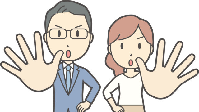 お見合いでお断りをした時にした方がいいこと