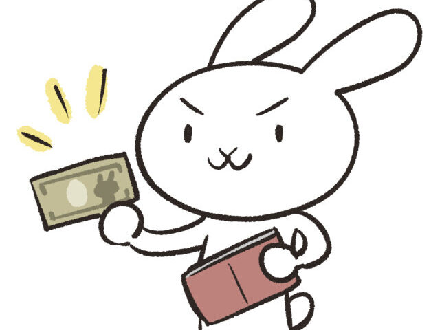 お金ではなく「お金の先」を考える