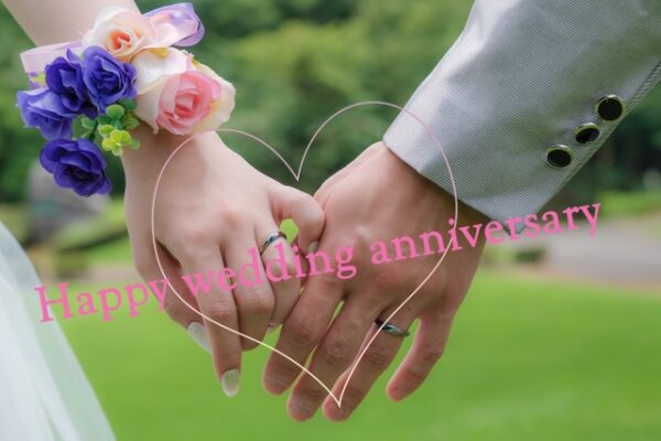 「私は結婚できますか？」の質問に対する答え