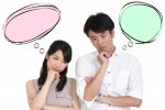 結婚相談所を選ぶ時の判断基準とは？
