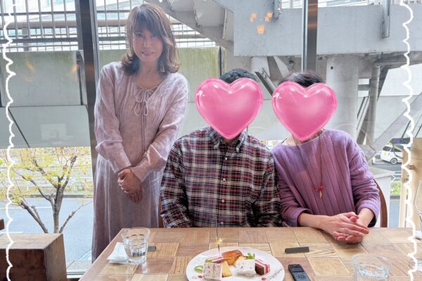 遅ればせながらの成婚お祝い会を開催しました